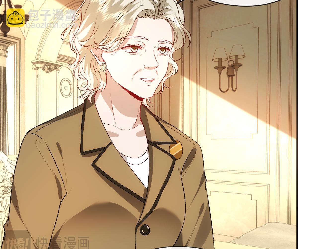 第58话 误诊(1/2)-第58话