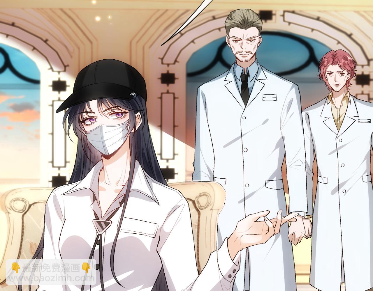 第58话 误诊(1/2)-第58话