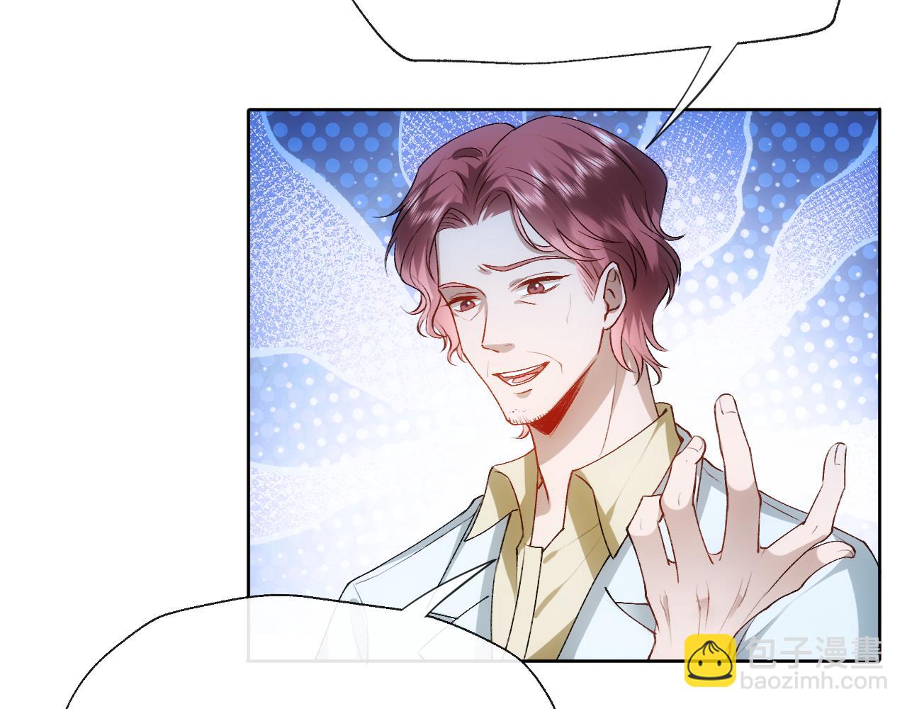 第58话 误诊(1/2)-第58话