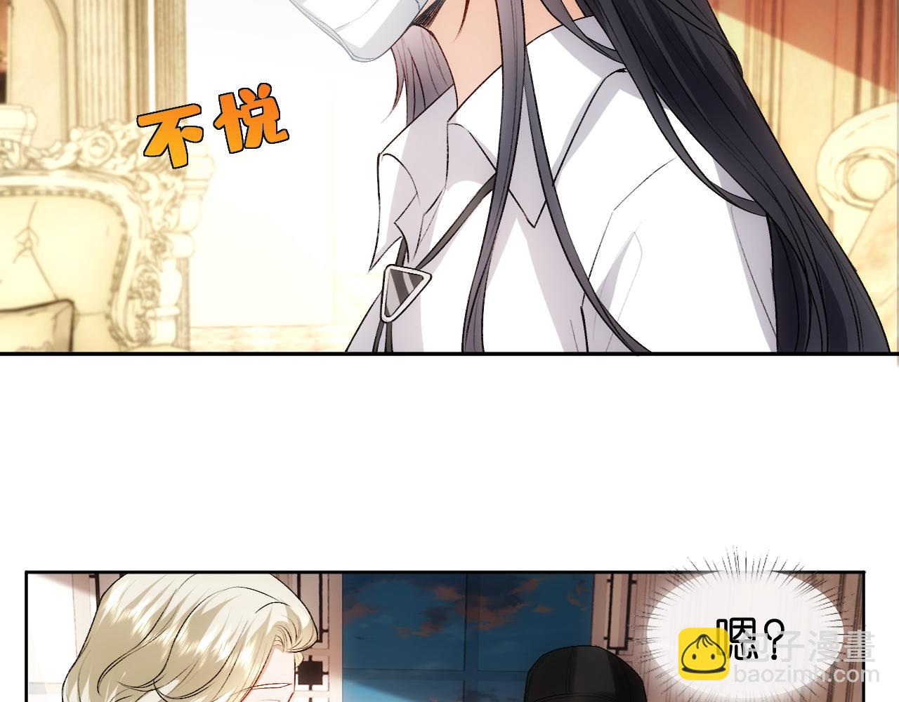 第58话 误诊(1/2)-第58话