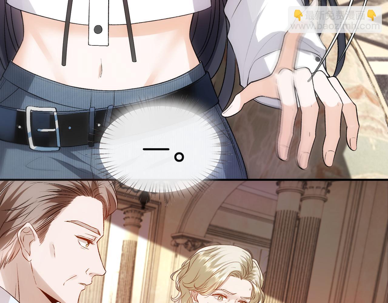 第58话 误诊(1/2)-第58话