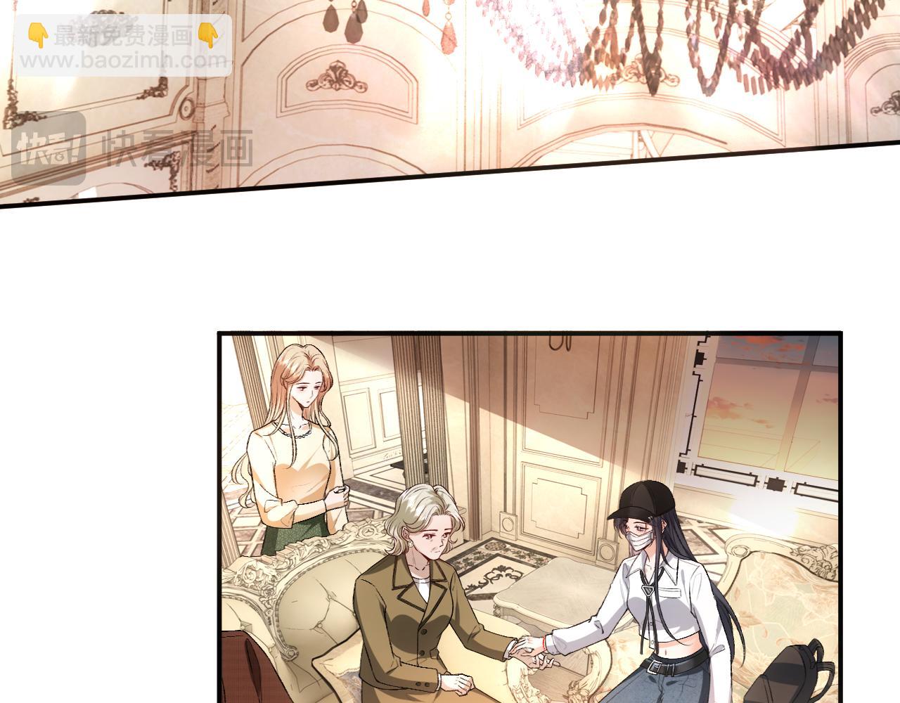 第58话 误诊(1/2)-第58话