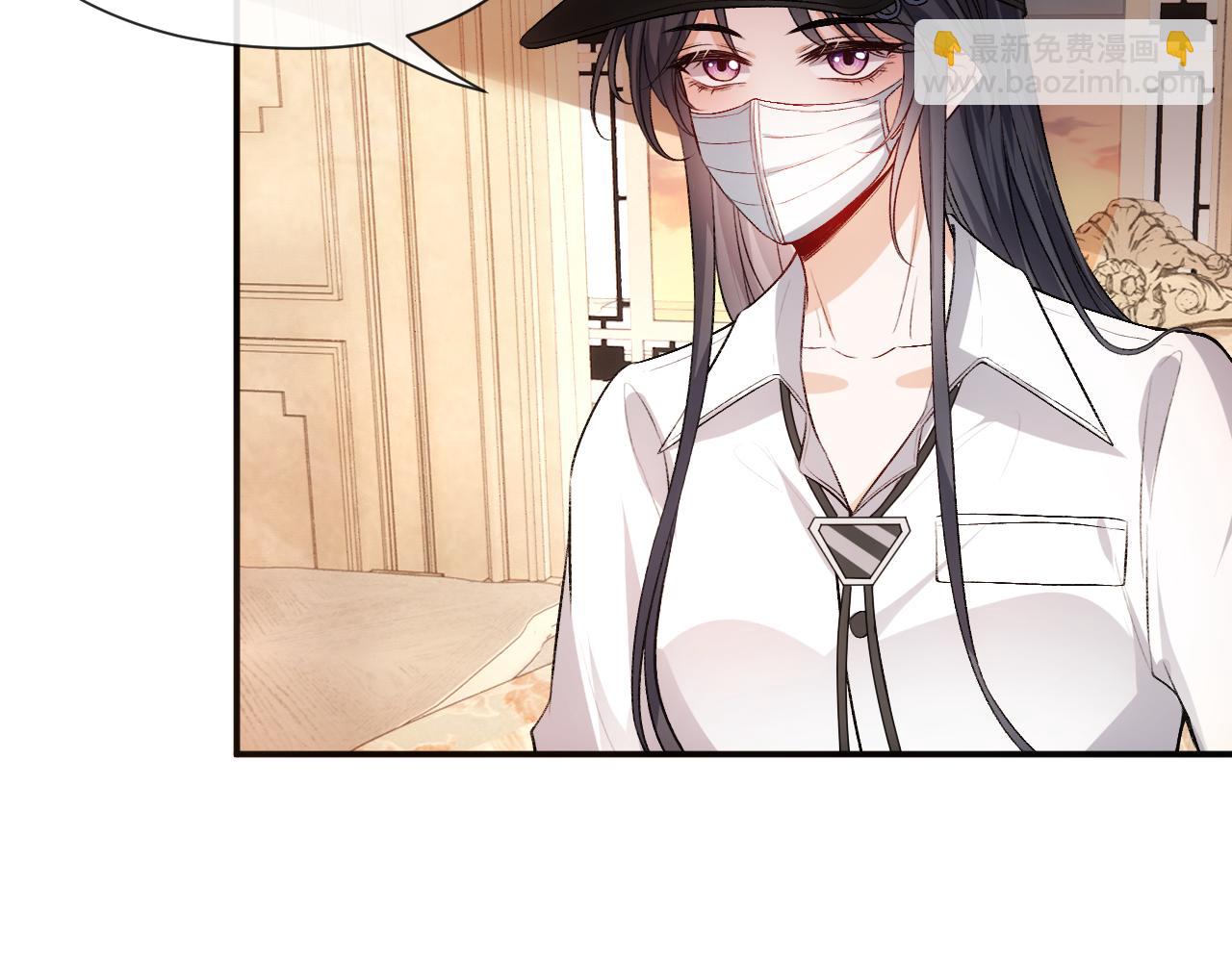 第58话 误诊(1/2)-第58话