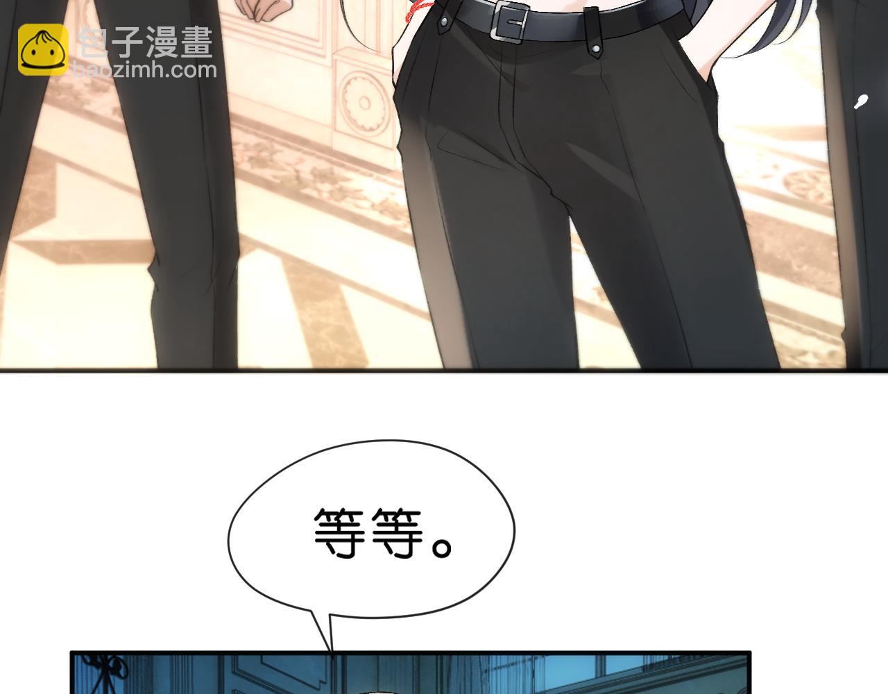 第60话 医界败类(1/2)-第60话