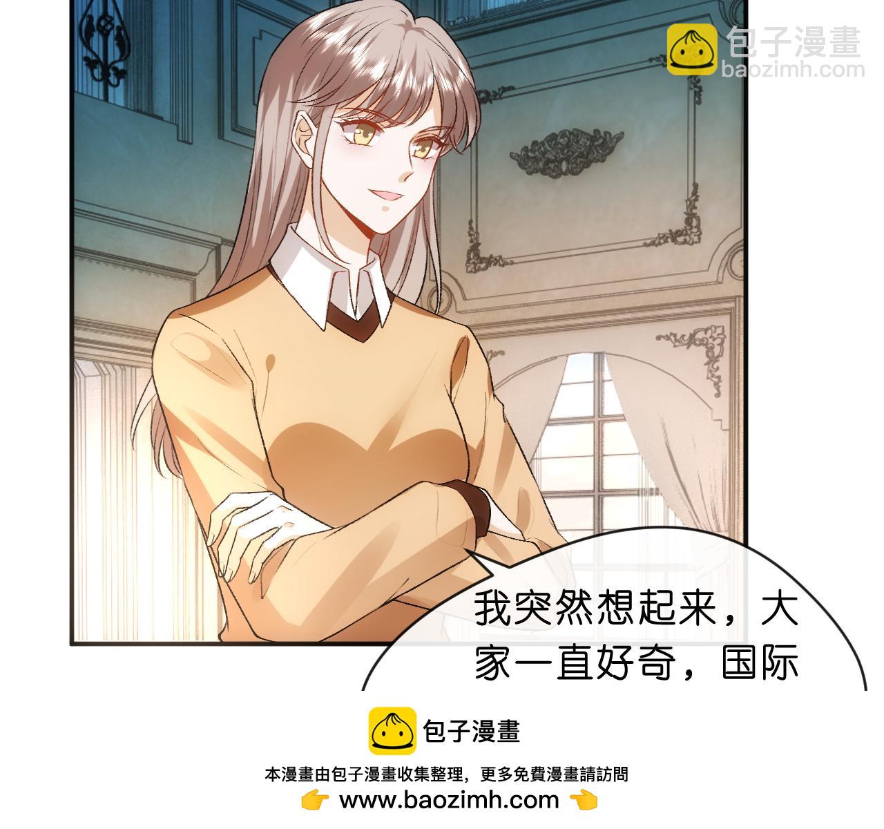 第60话 医界败类(1/2)-第60话