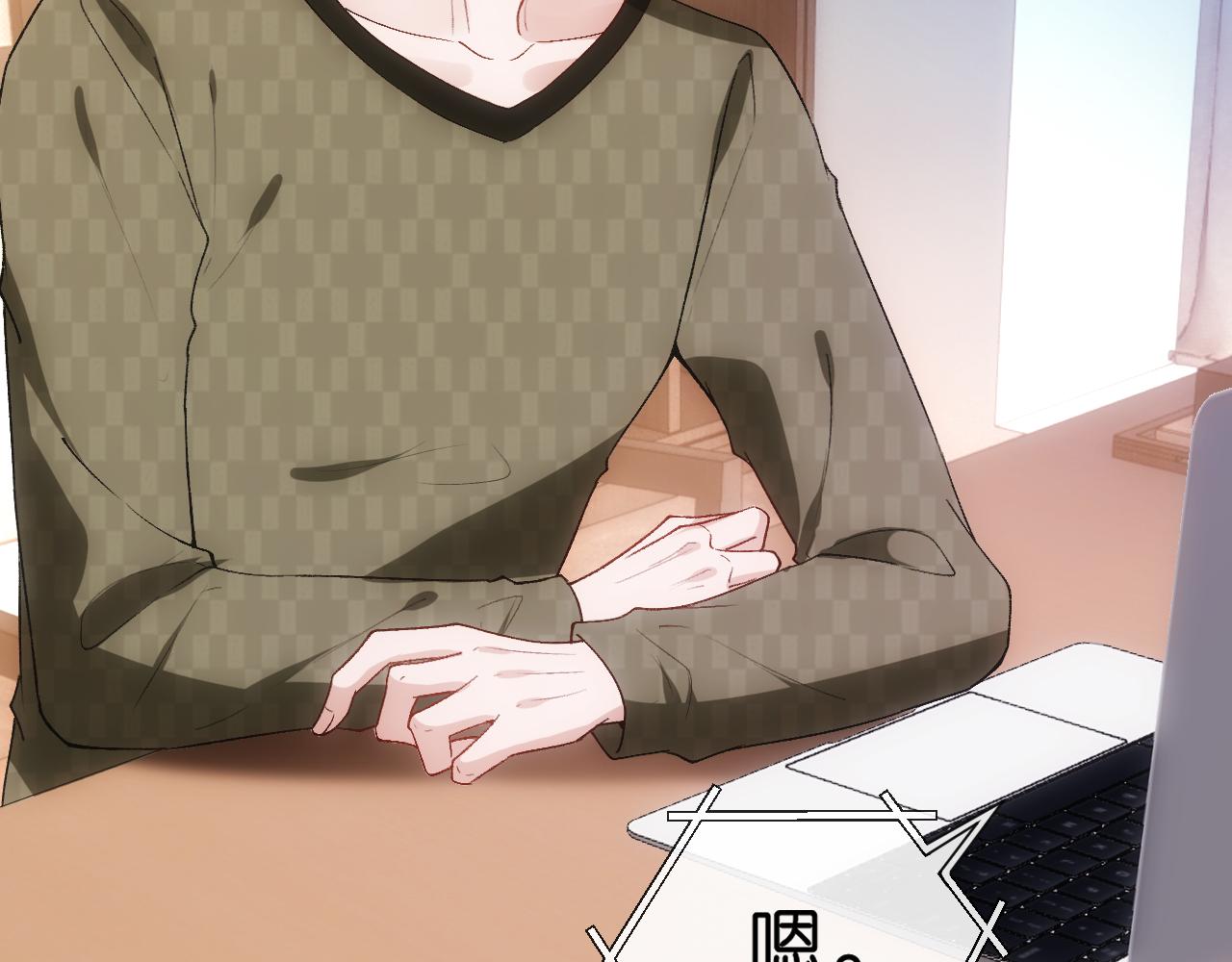 第62话 攒嫁妆(1/2)-第62话