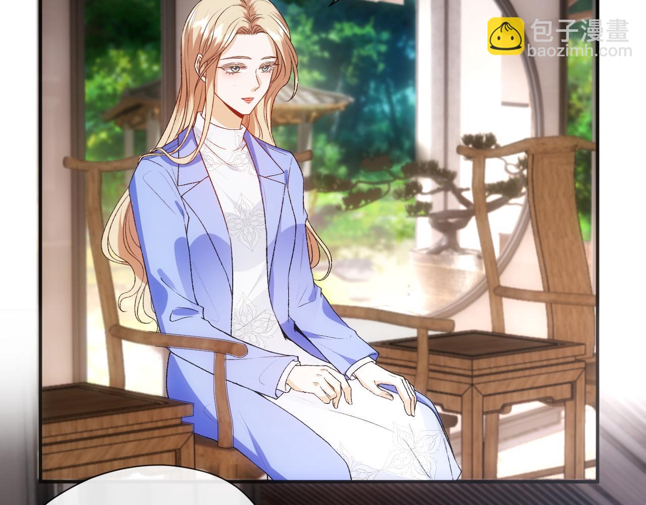 第62话 攒嫁妆(1/2)-第62话