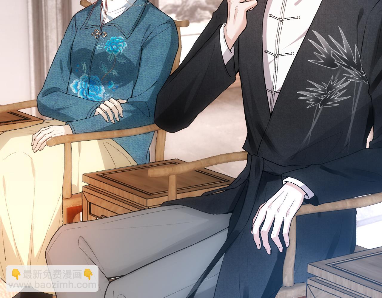 第62话 攒嫁妆(1/2)-第62话