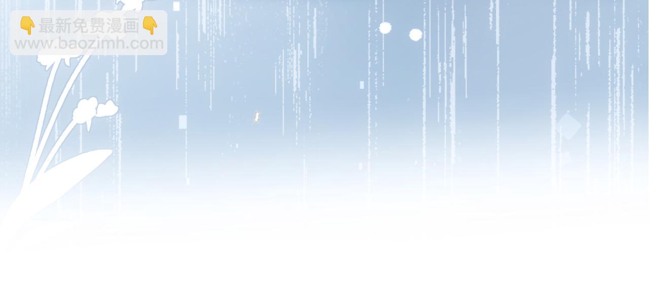 第62话 攒嫁妆(1/2)-第62话