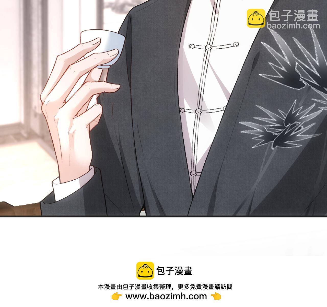 第62话 攒嫁妆(1/2)-第62话