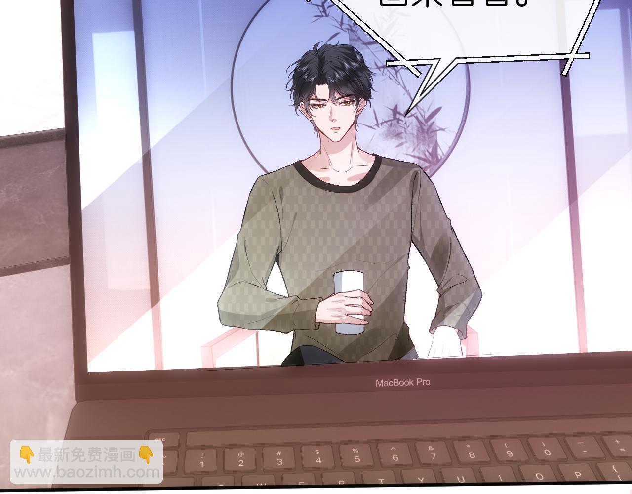 第62话 攒嫁妆(1/2)-第62话