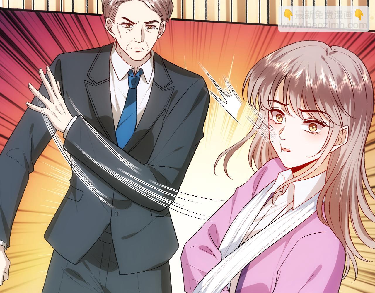 第64话 你拿什么和我玩？(1/2)-第64话