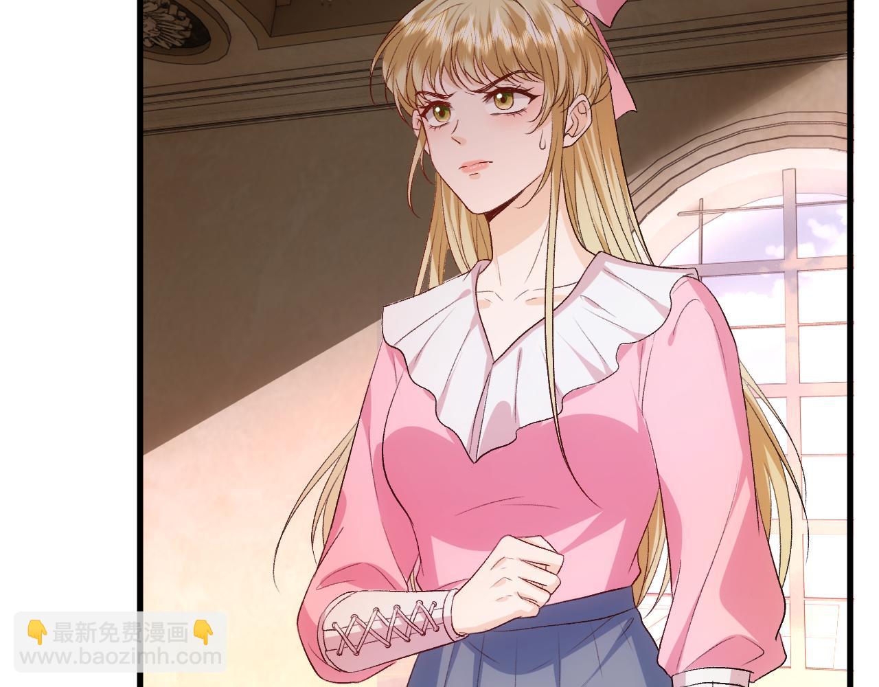 第64话 你拿什么和我玩？(1/2)-第64话