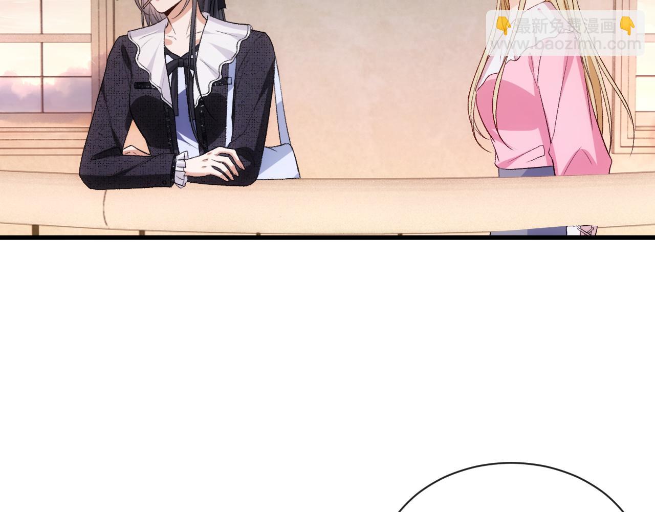 第64话 你拿什么和我玩？(1/2)-第64话