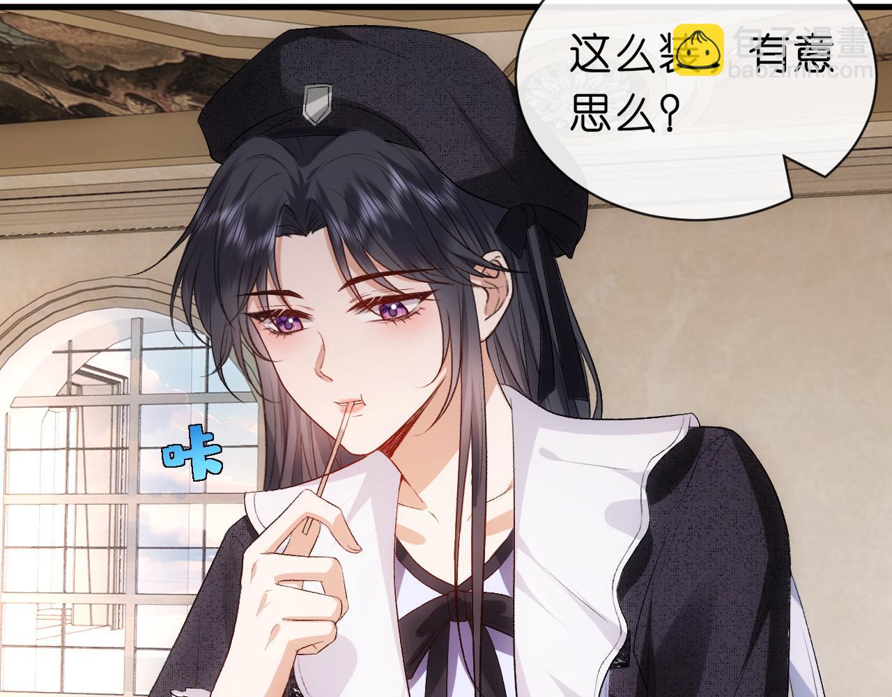 第64话 你拿什么和我玩？(1/2)-第64话