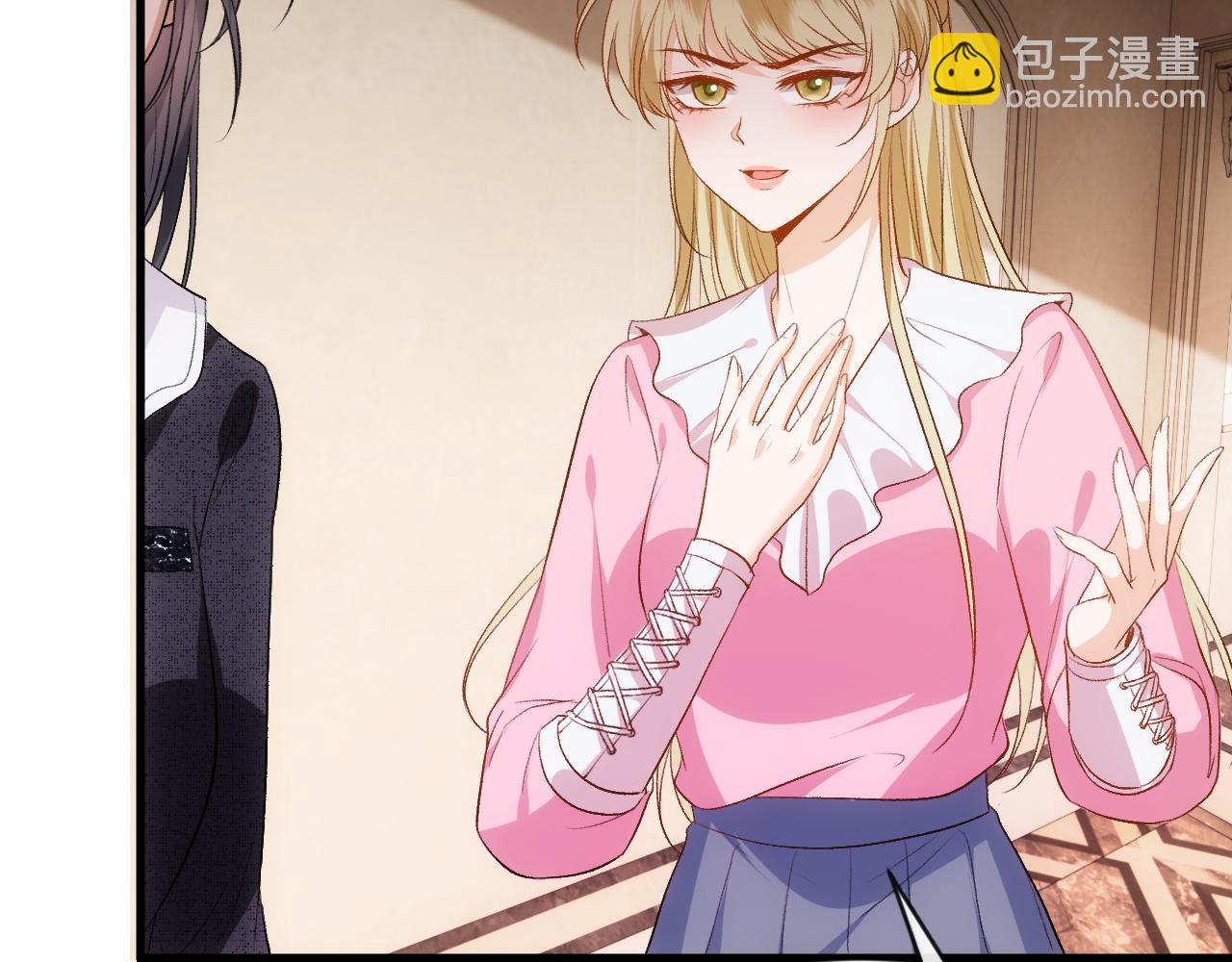 第64话 你拿什么和我玩？(1/2)-第64话