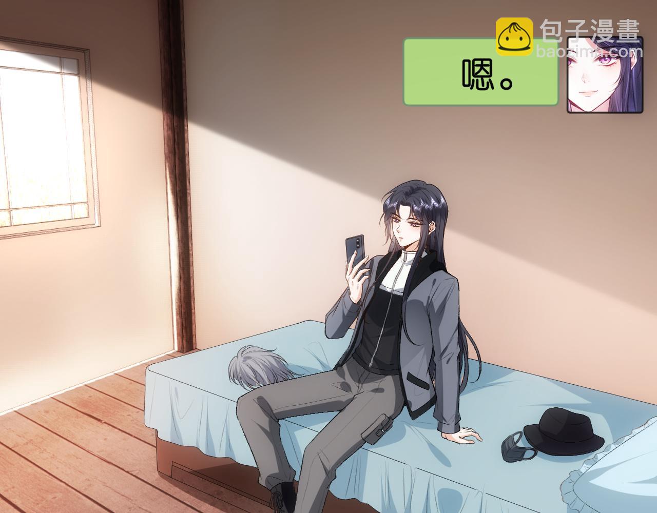 第66话 杀手无声(1/2)-第66话