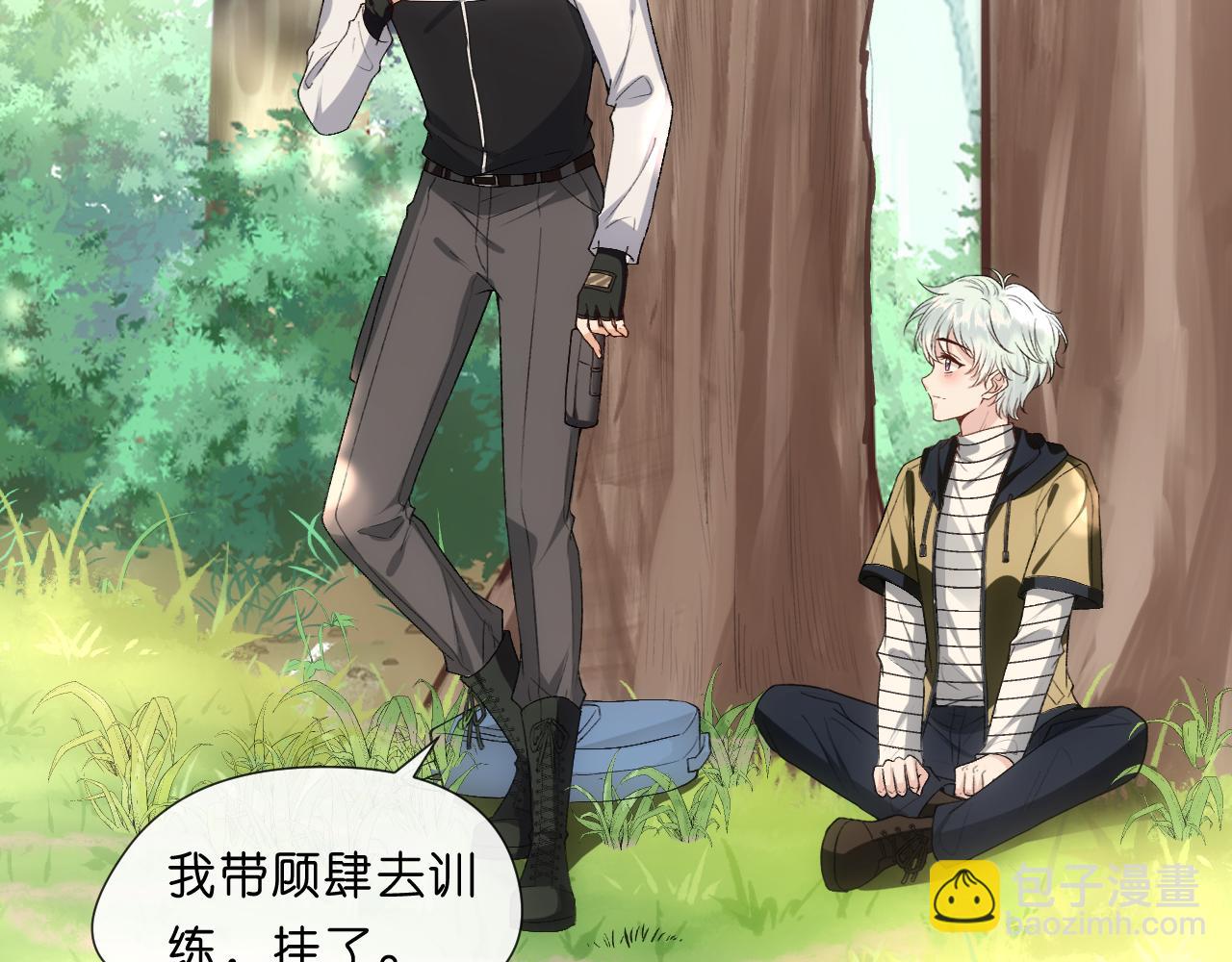 第68话 买凶(1/2)-第68话