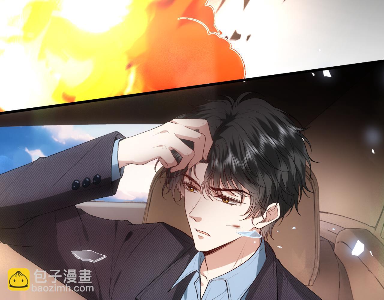 第68话 买凶(1/2)-第68话