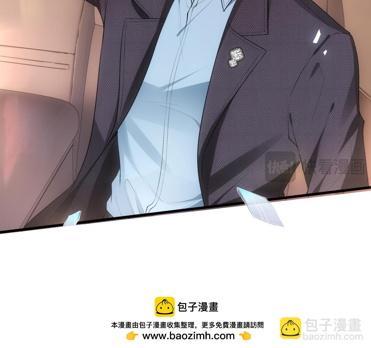 第68话 买凶(1/2)-第68话