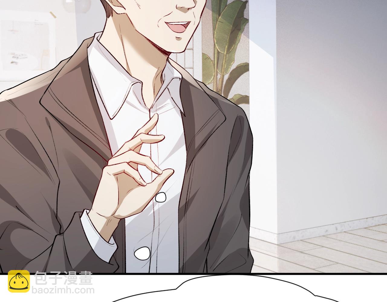 第8话 入住玺宫(1/2)-第8话