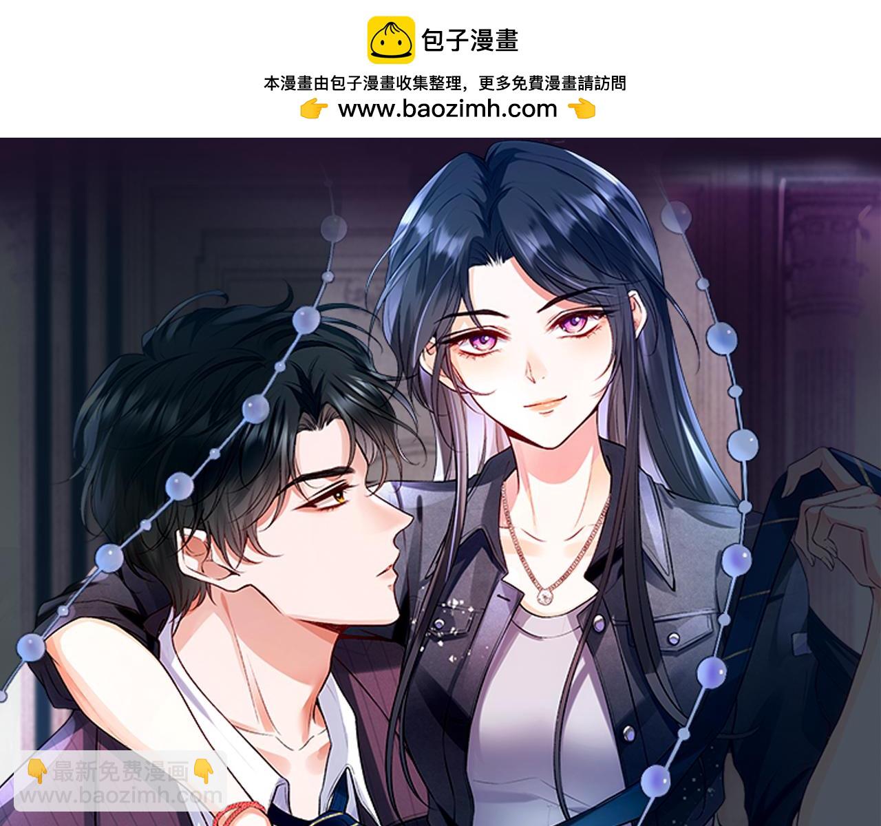 第8话 入住玺宫(1/2)-第8话