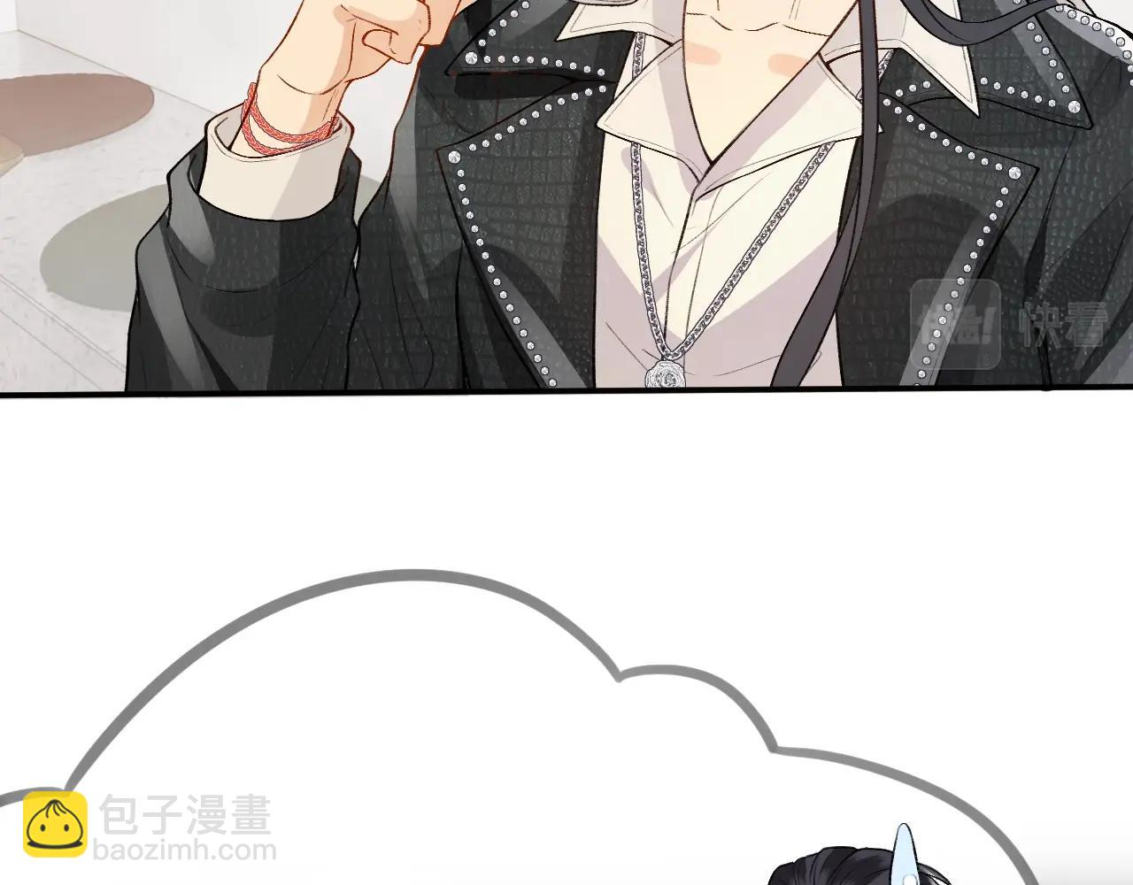 第8话 入住玺宫(1/2)-第8话