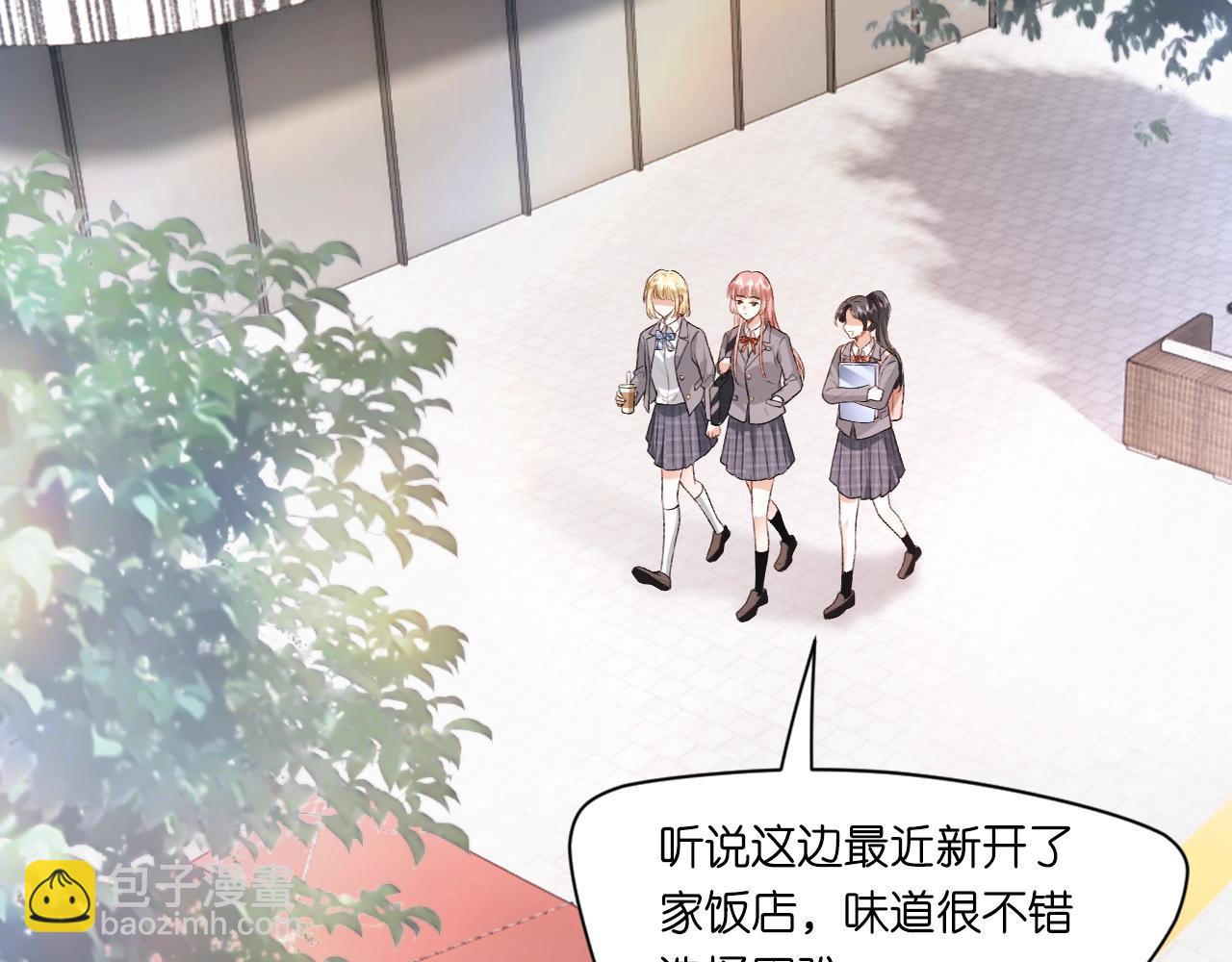 第8话 入住玺宫(1/2)-第8话