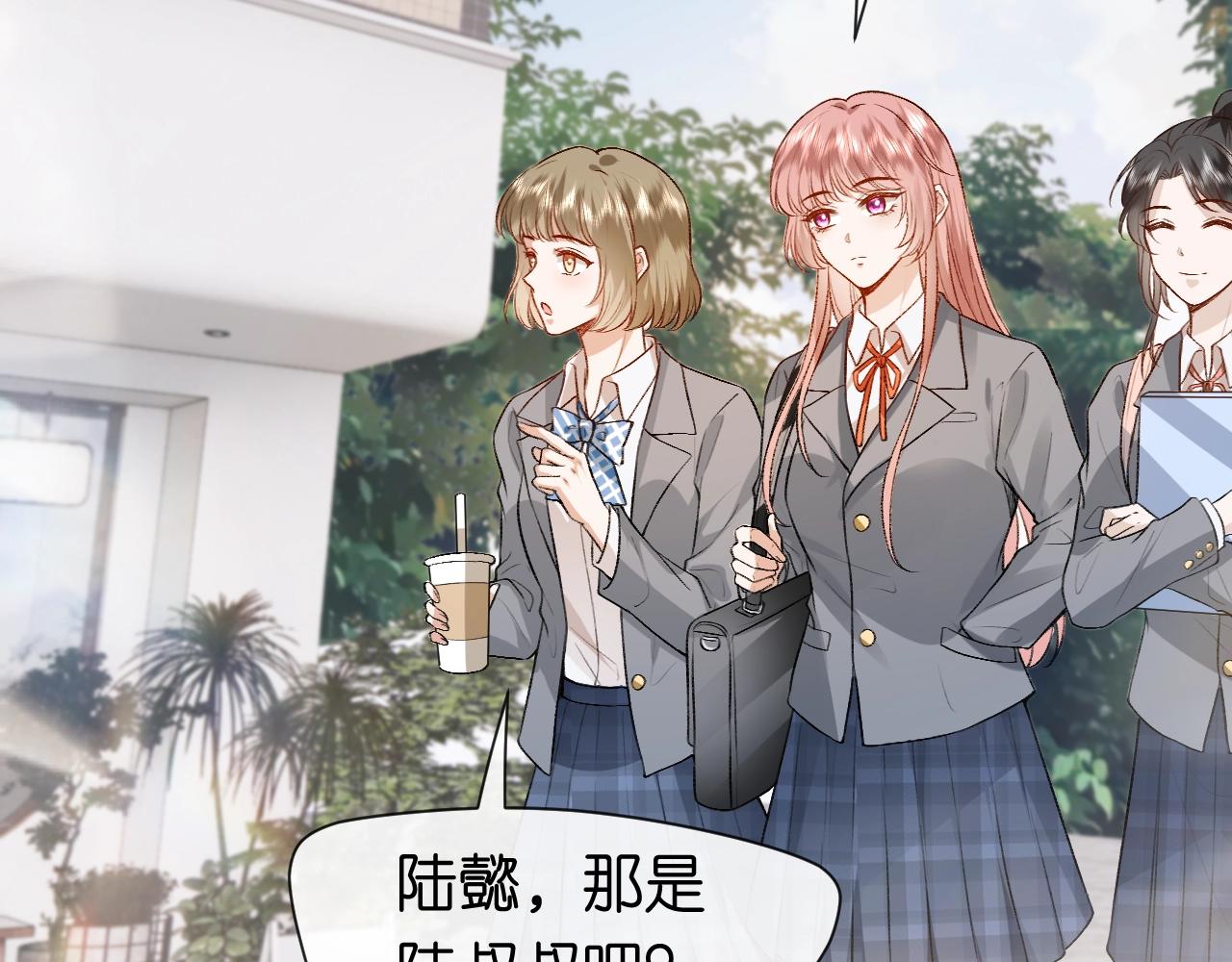 第8话 入住玺宫(1/2)-第8话