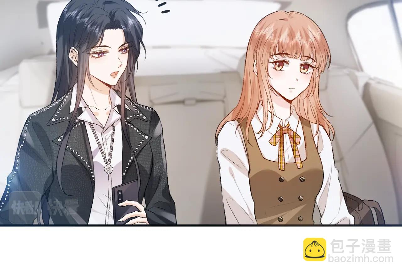 第8话 入住玺宫(1/2)-第8话