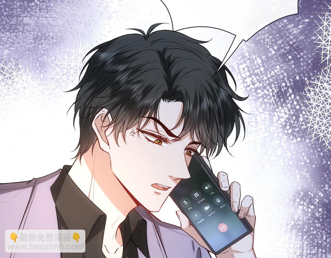 第70话 无声掉马(1/2)-第70话