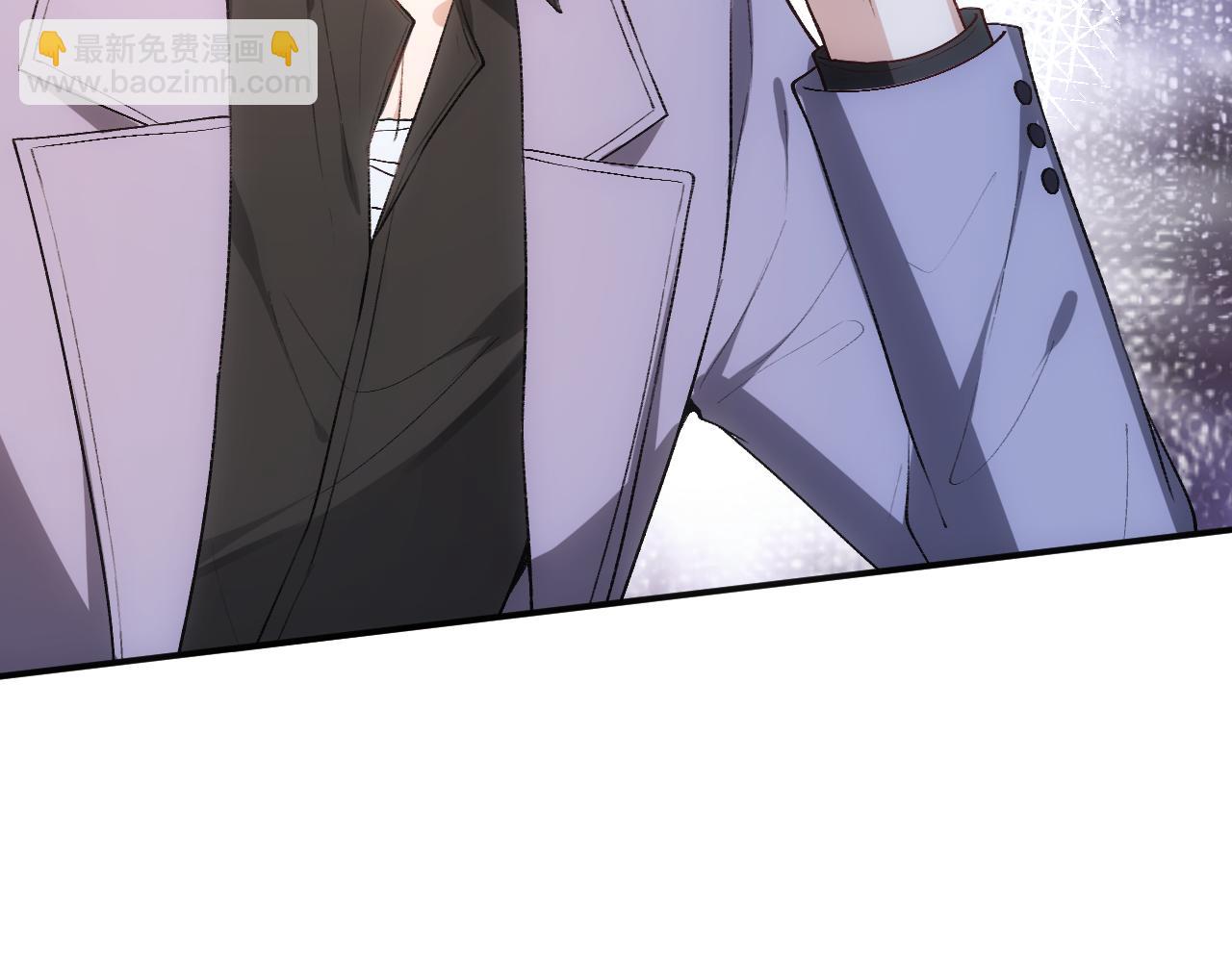 第70话 无声掉马(1/2)-第70话