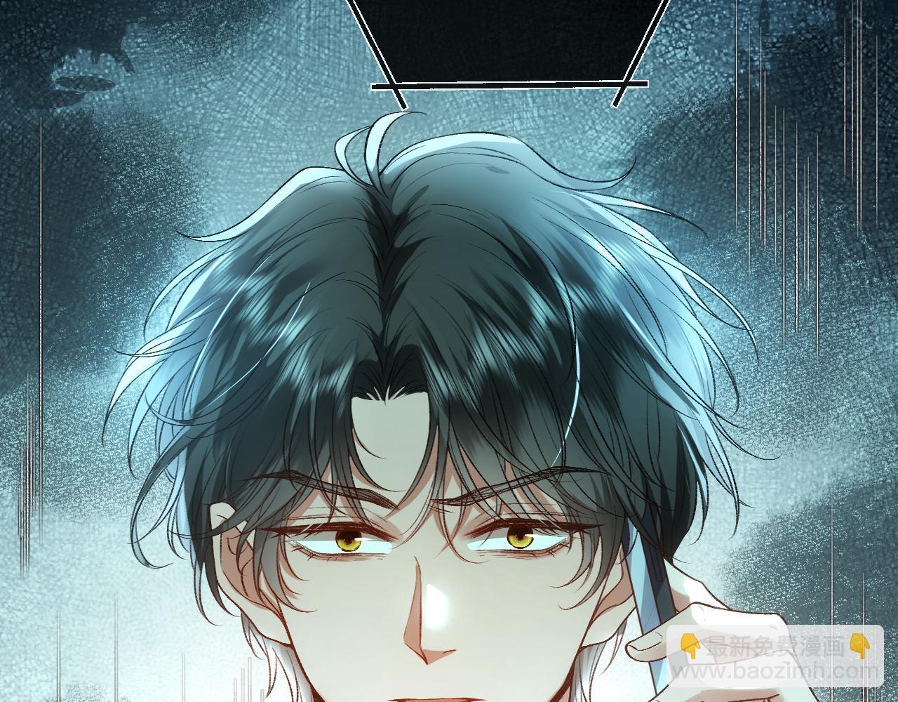 第70话 无声掉马(1/2)-第70话