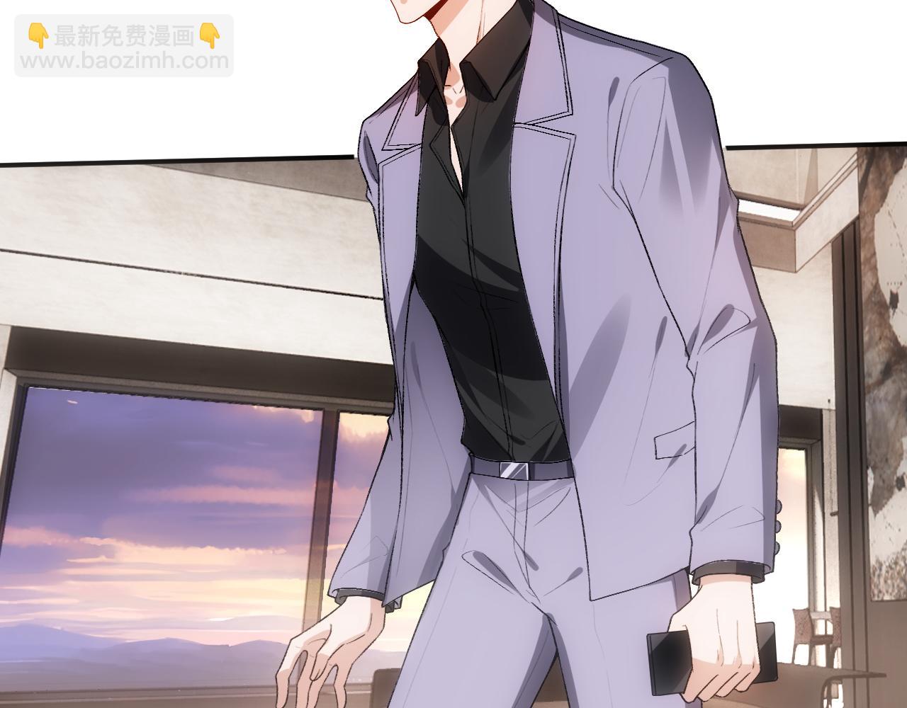 第70话 无声掉马(1/2)-第70话