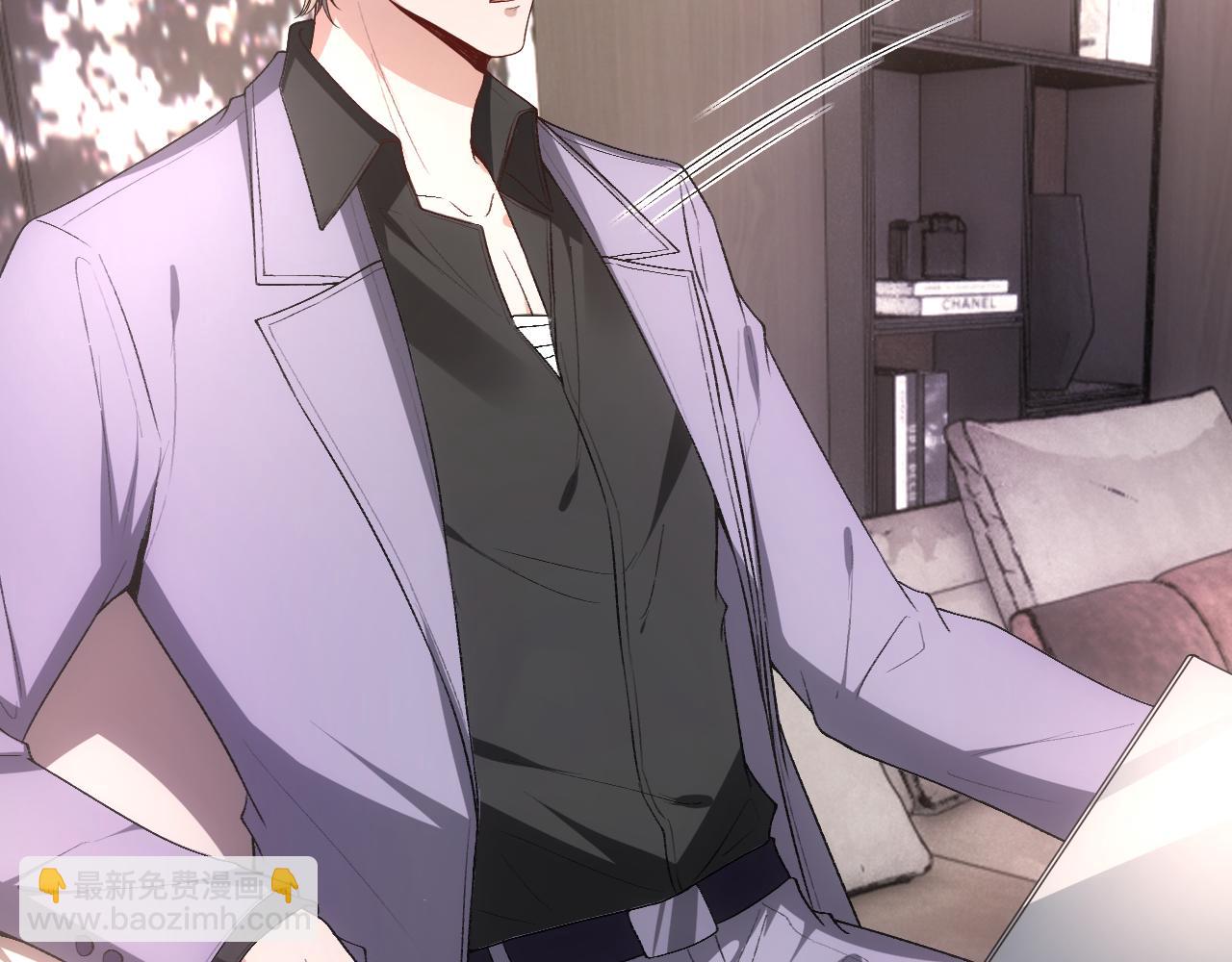 第70话 无声掉马(1/2)-第70话