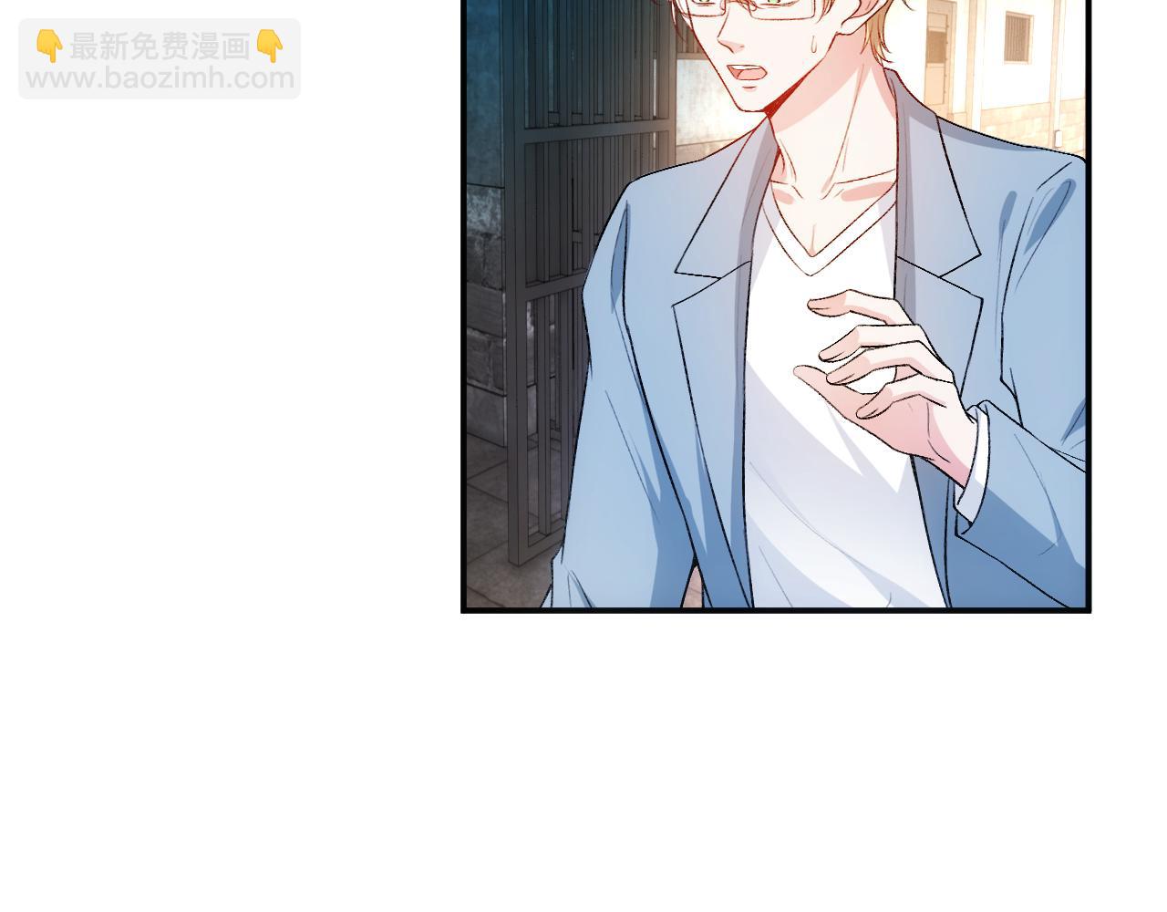 第72话 疯狂的陆承洲(1/2)-第72话