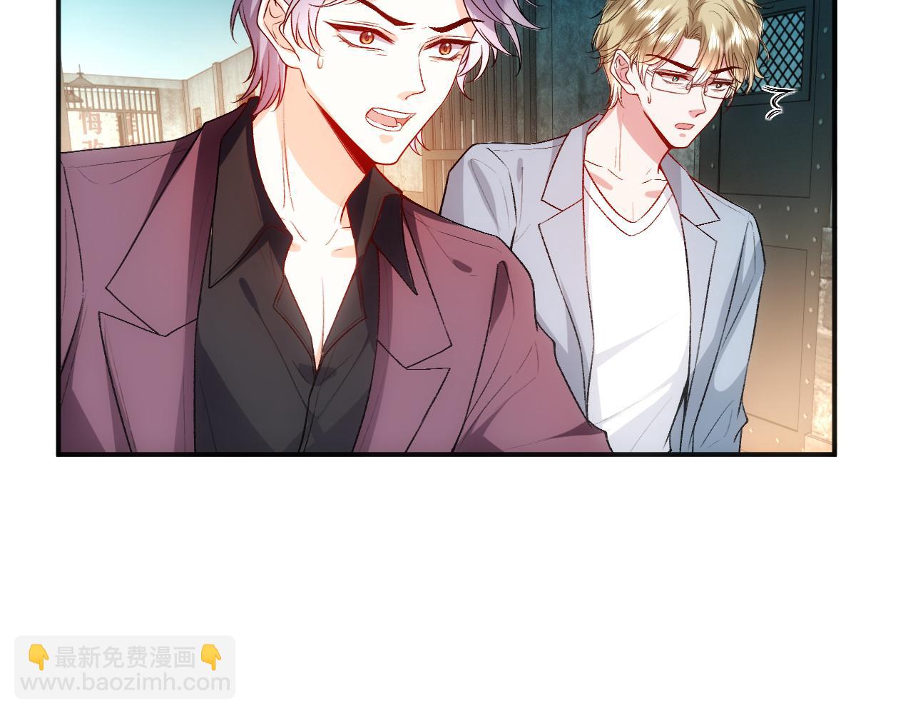 第72话 疯狂的陆承洲(1/2)-第72话