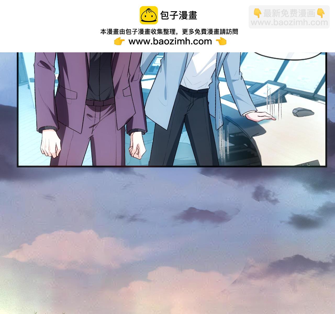 第72话 疯狂的陆承洲(1/2)-第72话