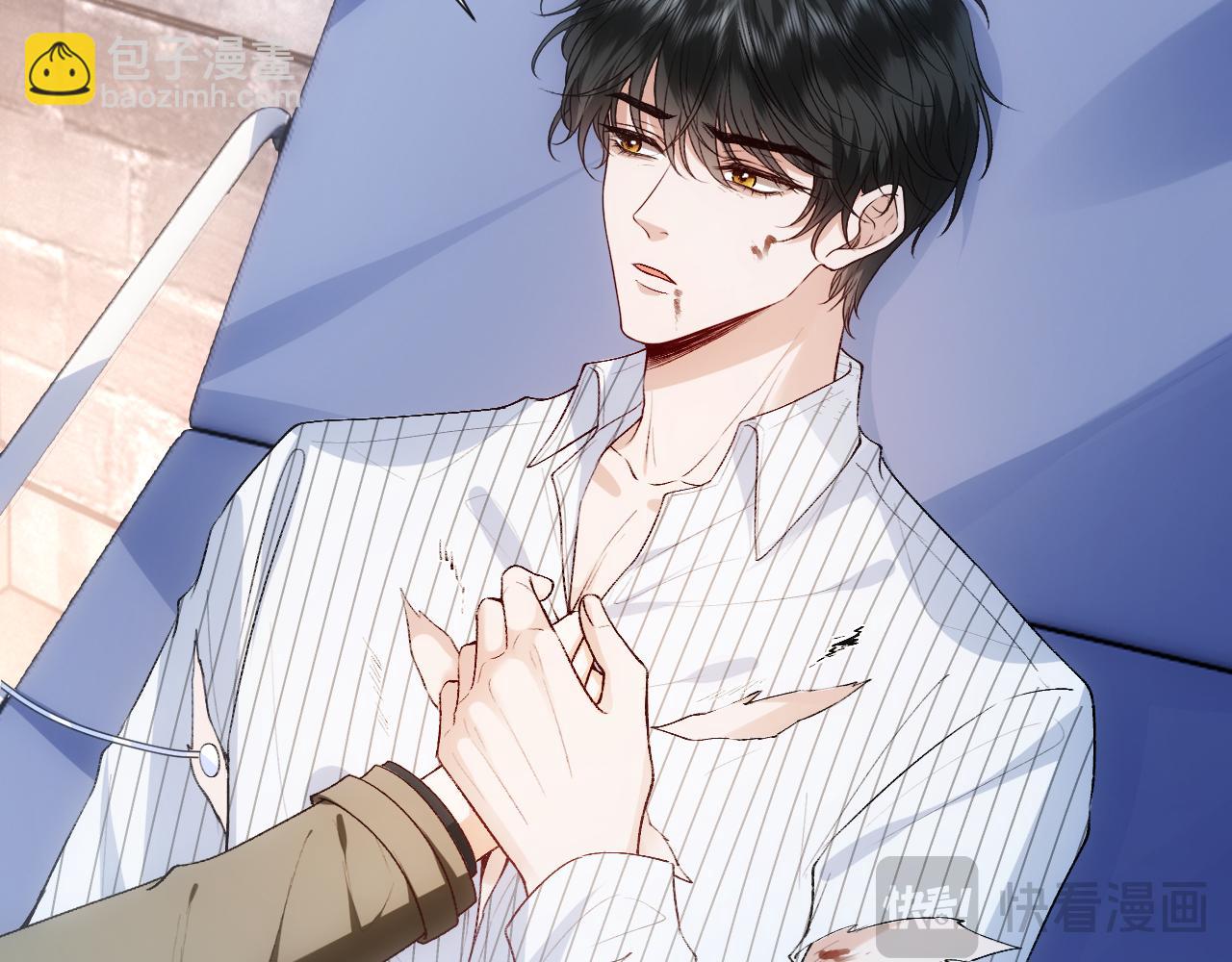 第74话 传下去，陆承洲不行(1/2)-第74话