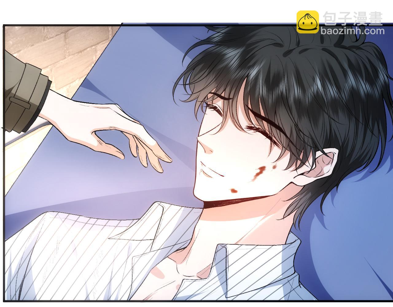 第74话 传下去，陆承洲不行(1/2)-第74话