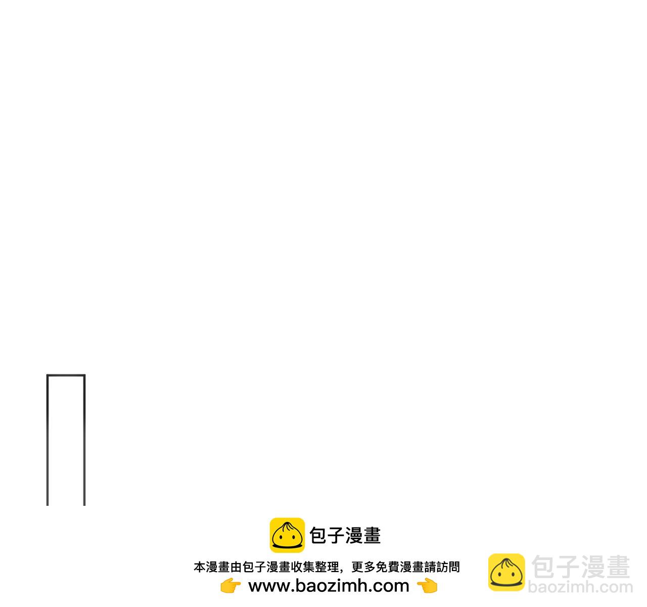 第74话 传下去，陆承洲不行(1/2)-第74话