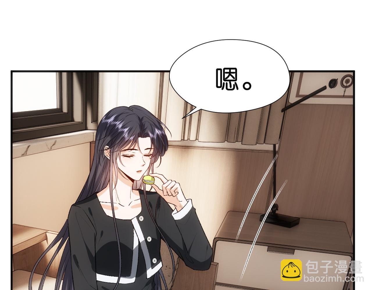 第76话 陆承洲的试探（加更）(1/2)-第76话