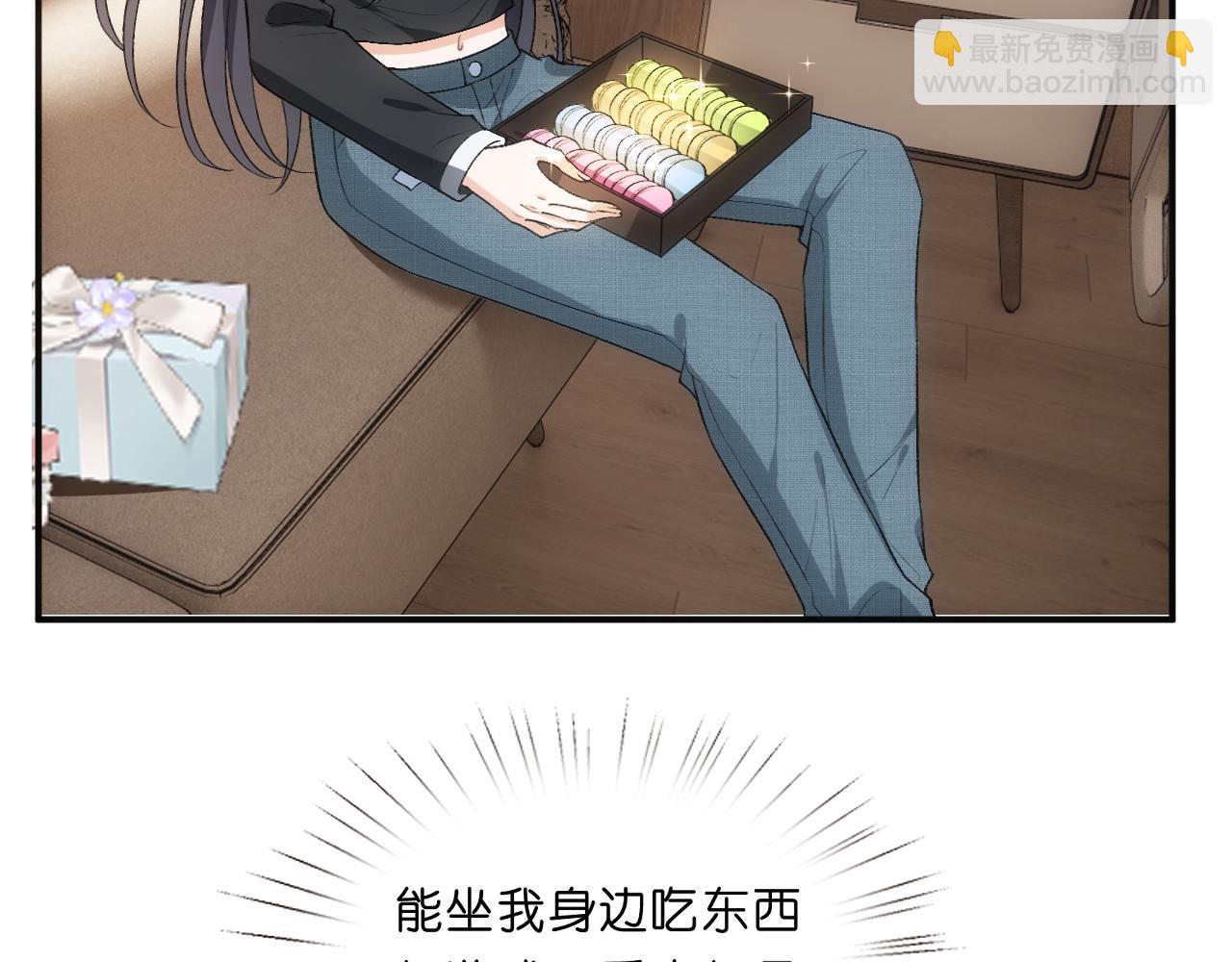 第76话 陆承洲的试探（加更）(1/2)-第76话