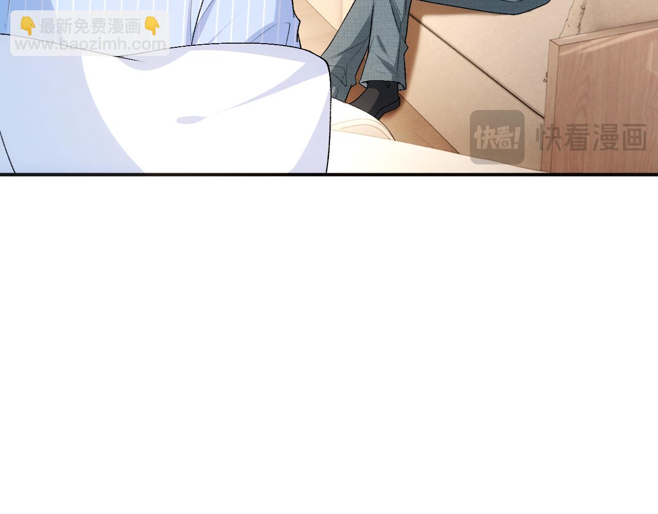 第76话 陆承洲的试探（加更）(1/2)-第76话