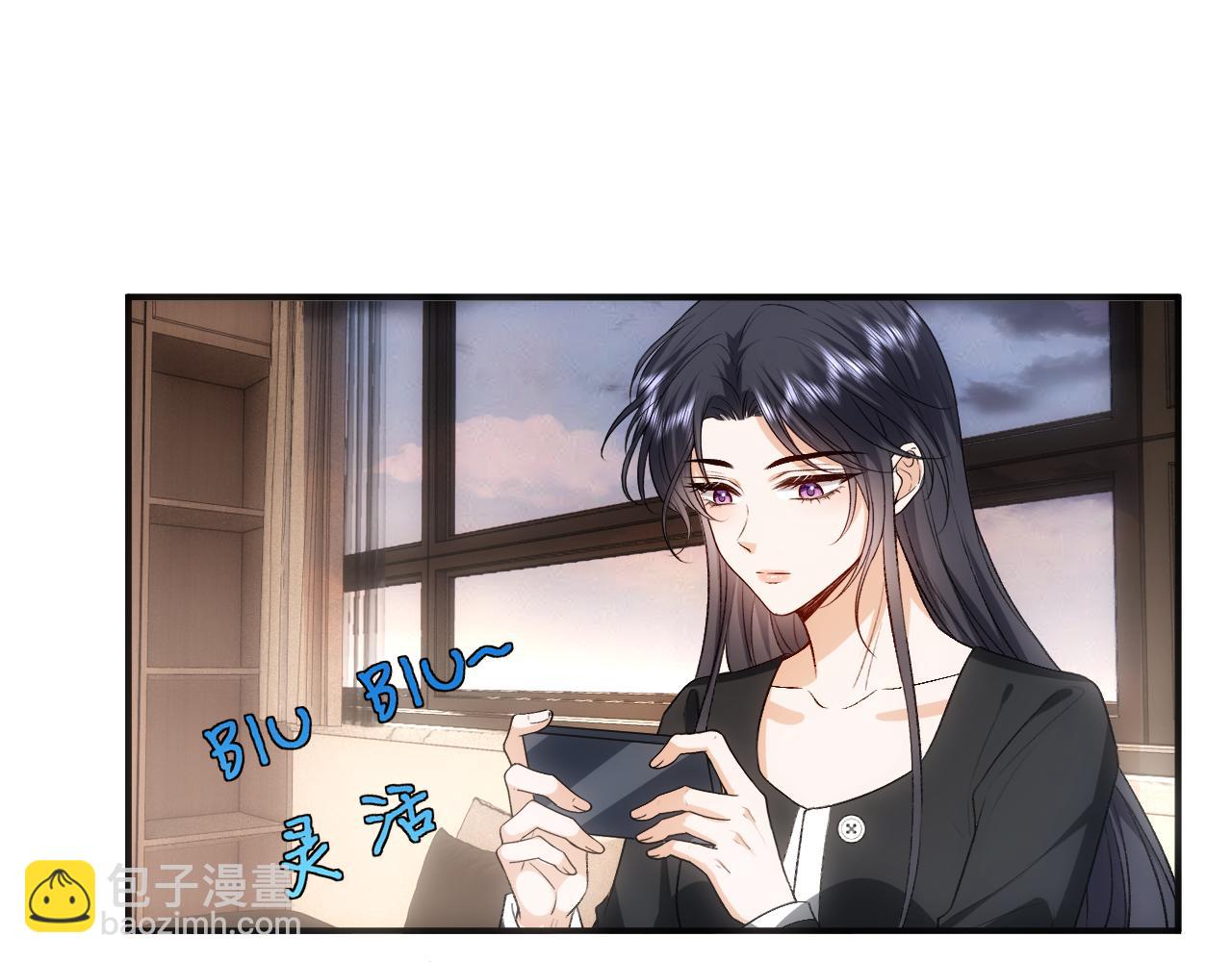 第76话 陆承洲的试探（加更）(1/2)-第76话