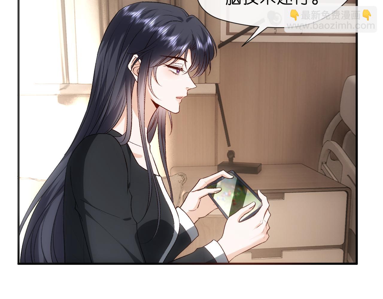 第76话 陆承洲的试探（加更）(1/2)-第76话