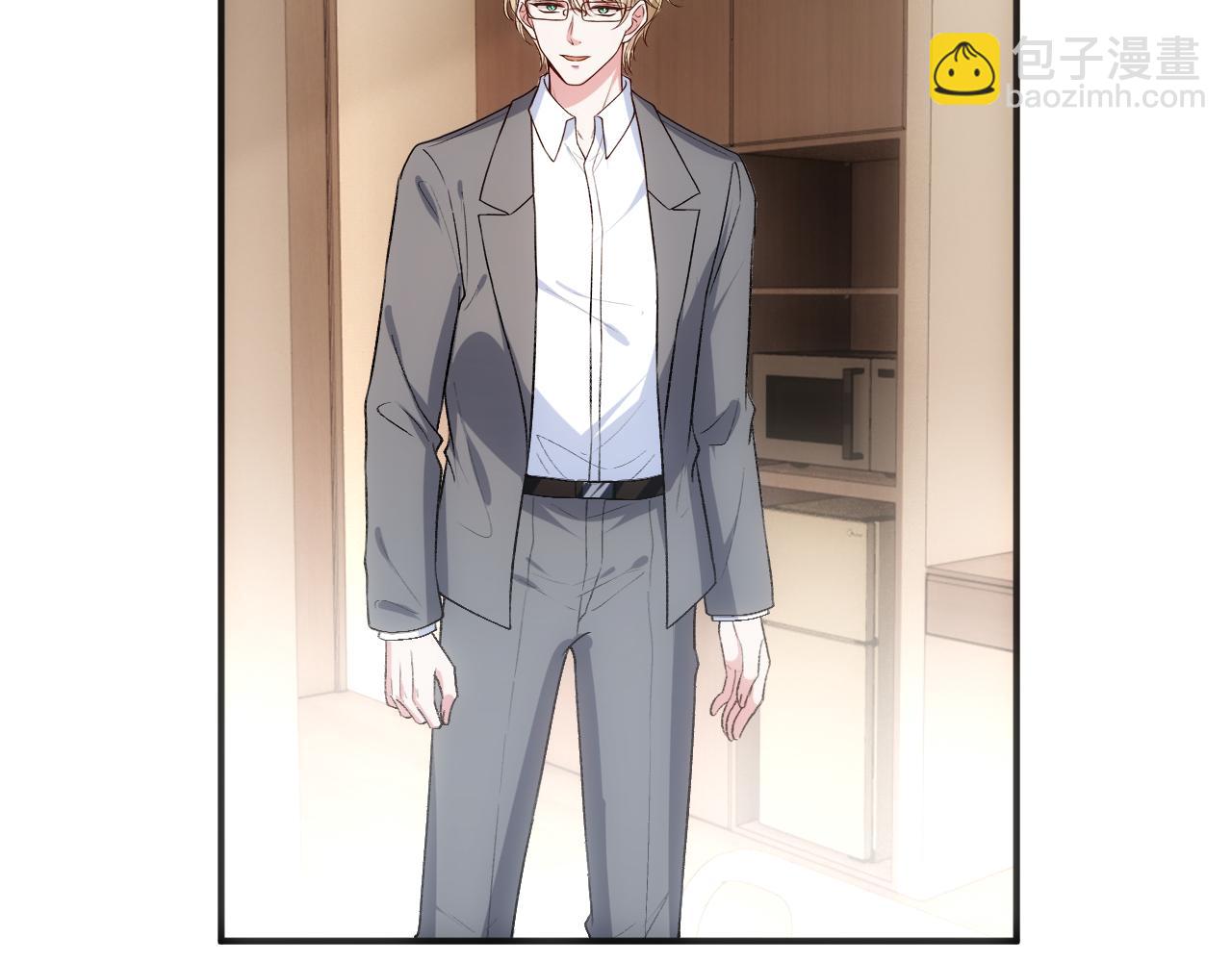 第76话 陆承洲的试探（加更）(1/2)-第76话