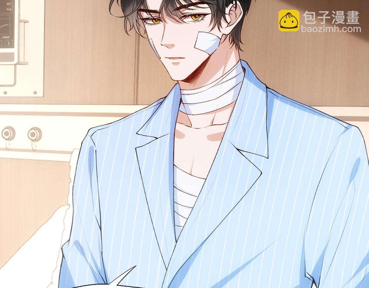 第76话 陆承洲的试探（加更）(1/2)-第76话