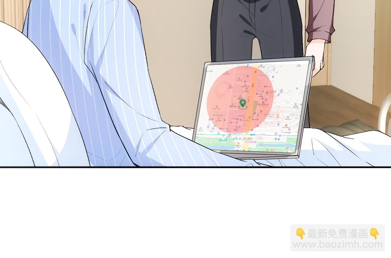 第78话 大佬的实力(1/2)-第78话