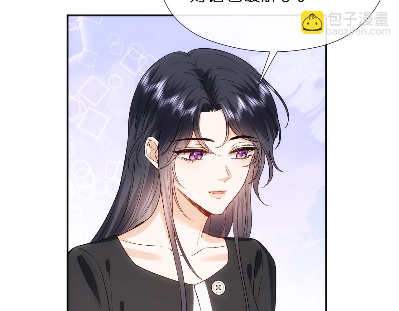 第78话 大佬的实力(1/2)-第78话